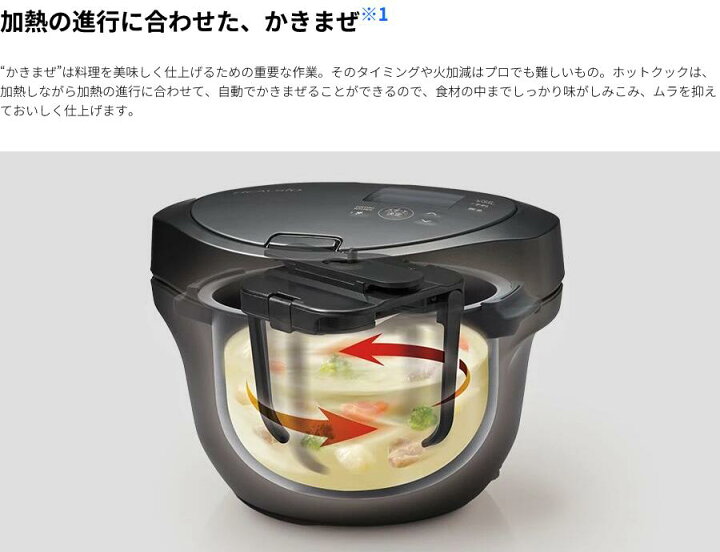 楽天市場】【エントリーでポイント10倍】SHARP シャープ 水なし自動 