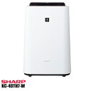 SHARP シャープ 高濃度「プラズマクラスター7000」技術搭載 加湿空気清浄機 「スピード除電気流」（空気清浄機能：対…