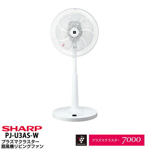 �V���[�v(SHARP) �v���Y�}�N���X�^�[7000����PJ-U3AS/PJU3AS W(�z���C�g�n)