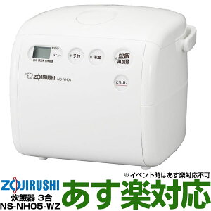yGg[Ń|Cg10{zۈ󐆔уW[ ɂߐ0.09`0.54(0.5`3)NS-NH05/NSNH05-WZ \tgzCg