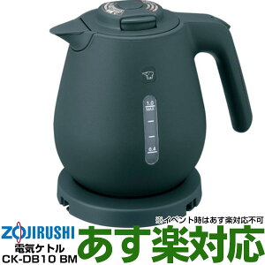 yGg[Ń|Cg10{zۈdCPge1.0LCK-DB10-BM X[gubN