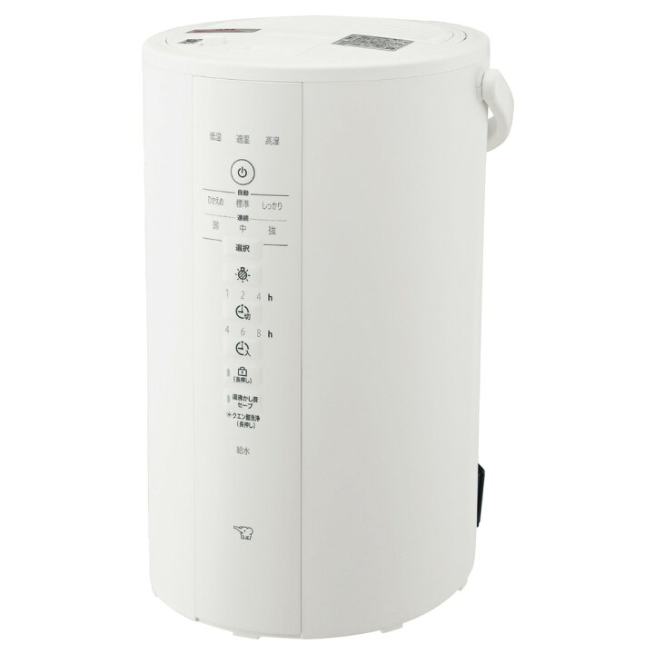 楽天市場】【在庫有/新品】2024年最新モデル象印 スチーム式加湿器加湿 