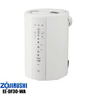 【エントリーでポイント10倍】象印 スチーム式加湿器加湿量350mL/h （木造6畳まで/プレハブ洋室10畳まで)…