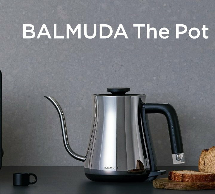 楽天市場】【あす楽対応/在庫有/新品】BALMUDA/バルミューダBALMUDA 