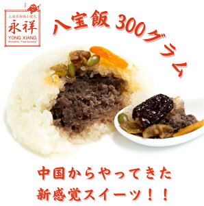  300g ؃XC[c XC[c     t[c ibc Ⓚ dqW   _S K` ؗ  K`  r  iː ؑ 