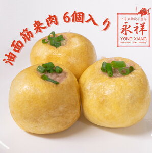 ʋؗ n̓l 6 gn  X[v  p  gbsO Ⓚ dqW  K` ؗ  K`  r  iː ؑ 񂹃O