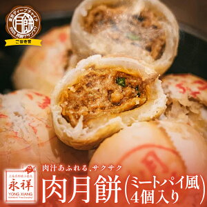  ~[gpC  4 N  Ⓚ dqW   _S  K` ؗ  K`  r  iː ؑ 񂹃O 