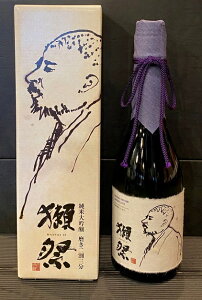 獺祭正規特約店【旭酒造】「DASSAI DESIGN AWARD 2019」獺祭 純米大吟醸 磨き二割三分 720ml