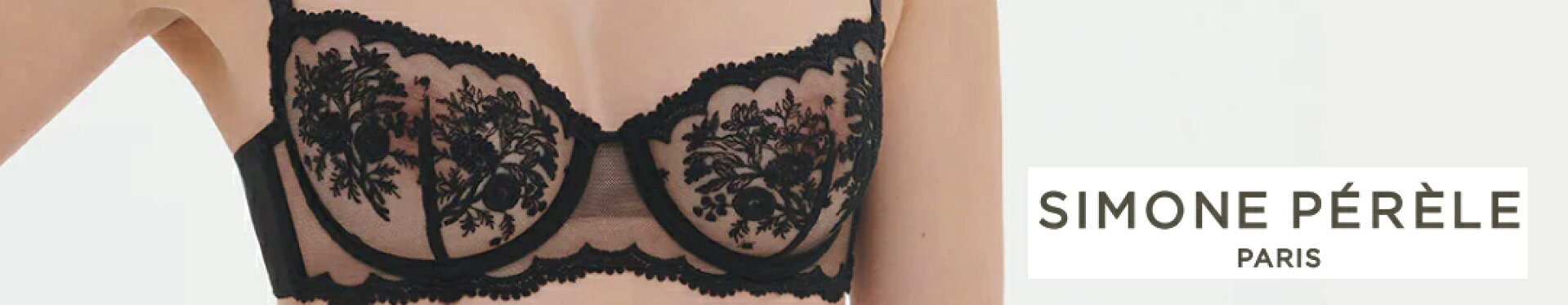 シモーヌペレール