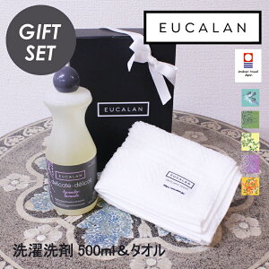 y[Jz܁^ĨMtgZbg EUCALAN
