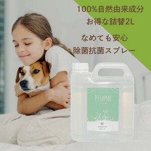 yV} 2L lߑւ ƖpybgpLXv[S Ȃ߂ĂS ybgpL ̏L Ԃ񏜋 ybgLXv[lߑւ ۃXv[ S L }[LO ڂ 