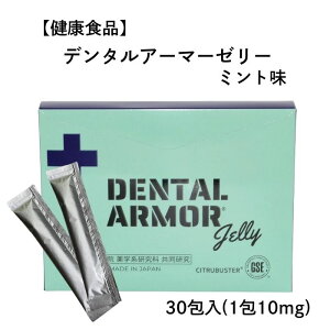 f^A[}[[[ ~g 10mg×?30 100RR oPApyNHiz hC}EX PA L  L\h ̒ ێ Tvg o}bT[W I[