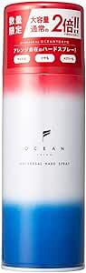 OCEAN TRICO �I�[�V�����g���R �w�A�X�v���[ ���j�o�[�T���n�[�h�X�v���[ 280g