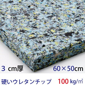 RĐ@{3Z`×60×50dE^`bvCH406 100kg/@[gNbV ֎q \t@ xbh Ԓzc  }bg x`ؒfE^tH[ԓޗ