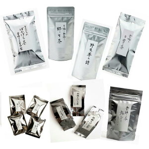福袋 山茶セット 茶葉 リーフティー 自然茶 農薬不使用 安全 安心 手作業 釜炒り製法 からだに優しい 昔ながらのお茶 懐かしい 大正 昭和のお茶 日本古来のお茶 在来種 健康 自生茶 野生茶