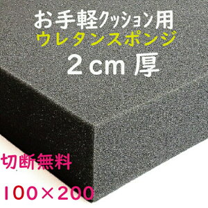 RĐyNbVpE^X|W UEI-3 NbV ɏՍ ֎q\  \芷zc }bgXW⏕X|W FO[oϐlbgňl߂2Z`×100×200