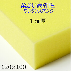 _eE^X|W ER-11Z`×120×100NbV ֎q \t@ xbh Ԓzc  }bgX\t@ \  \芷 ւ_炩  X|WS̓{E