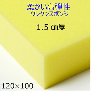 _eE^X|W ER-11.5Z`×120×100NbV ֎q \t@ xbh Ԓzc  }bgX\t@ \  \芷 ւ_炩  X|WS̓{