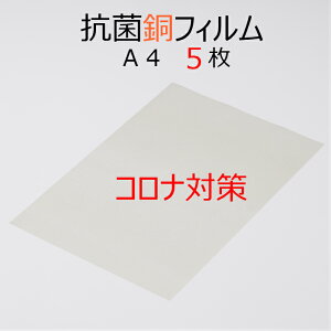 RۃtB CIA4(210×297~j5RECX RRi\邾@RiECX99.99s咰ہ@FuhEۃhAmu e[uڋq t Gx[^S RؒfR