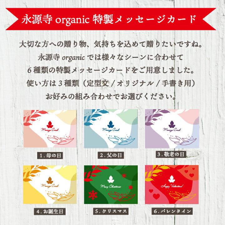 訳ありセール 格安) 国産 残留農薬 放射能検査済 佐賀県産 菊芋茶 訳ありセール 格安) 国産 残留農薬 放射能検査済 佐賀県産 菊芋茶