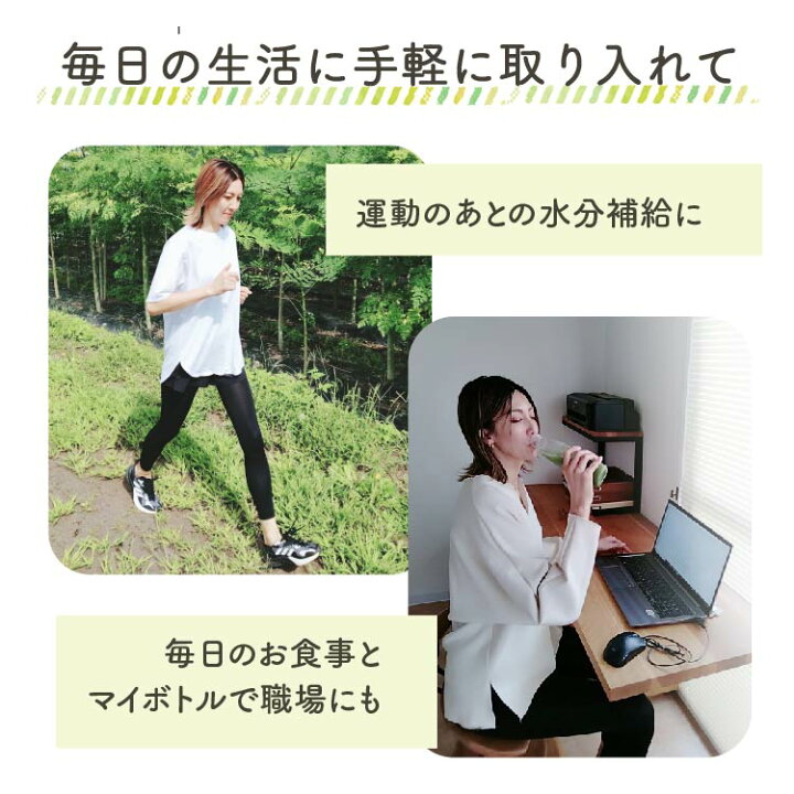 388円 完璧 ハーブティー モリンガ茶 60包 ティーバッグ モリンガ 送料無料 健康茶 ノンカフェイン 388円 完璧 ハーブティー モリンガ茶 60包 ティーバッグ モリンガ 送料無料 健康茶 ノンカフェイン