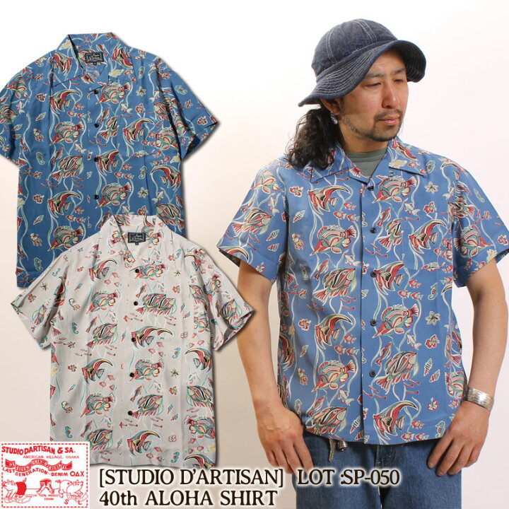 楽天市場】☆クーポン配布!お買い物マラソン☆ STUDIO D