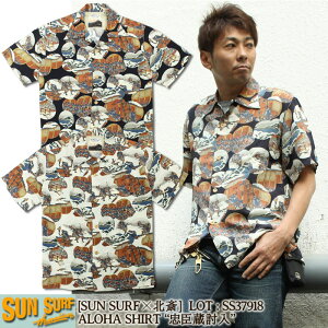 yVSSŏI!|CgMaxҌ TT[t×kփXyVGfBV SUN SURF × HOKUSAI SPECIAL EDITION "b" k AnVc nCAVc 2018N Y3N SS37918