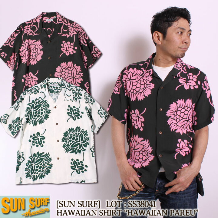 楽天市場】SUN SURF アロハシャツ 1940S S/S RAYON HAWAIIAN SHIRT 
