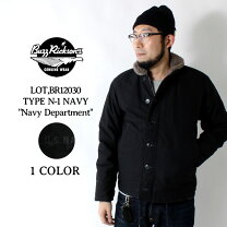 楽天市場】N－1 デッキジャケット バズリクソンズ（メンズファッション  