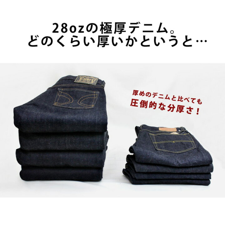 楽天市場】先行予約 テレビ雑誌取材多数! エイトジー 28oz 2キロ 