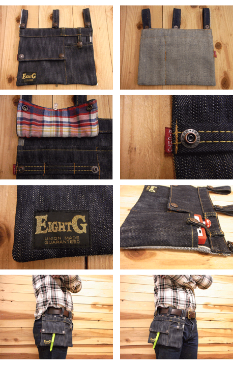 楽天市場】☆クーポン配布!お買い物マラソン☆ エイトジー EIGHT-G