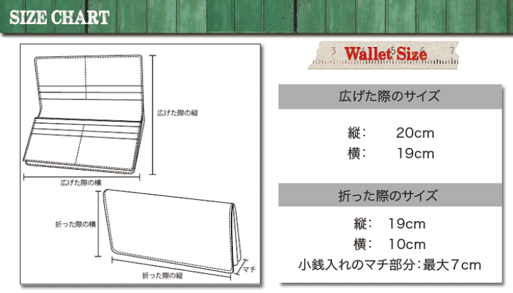 楽天市場】エイトジー EIGHT-G 長財布 28oz.デニム 国産サドルレザー