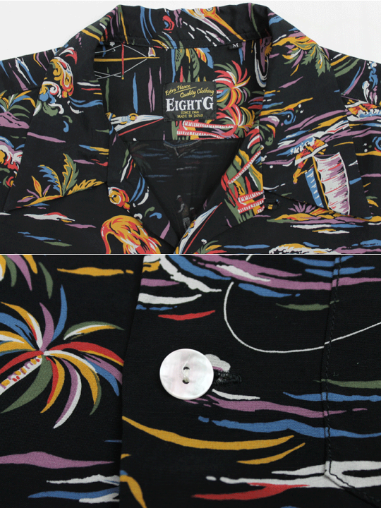 楽天市場】エイトジー EIGHT-G アロハシャツ ハワイアンシャツ