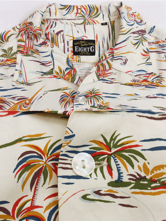 楽天市場】☆5のつく日!ポイントMax還元☆ エイトジー EIGHT-G アロハ