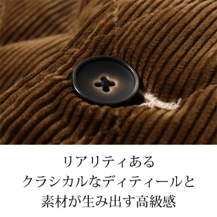 楽天市場】☆クーポン配布!お買い物マラソン☆ エイトジー
