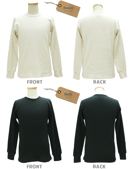 JTQ 無地 シンプル サーマル長袖　ブラック 楽天市場】エイトジー サーマルロンT カットソー 長袖 防寒 保温