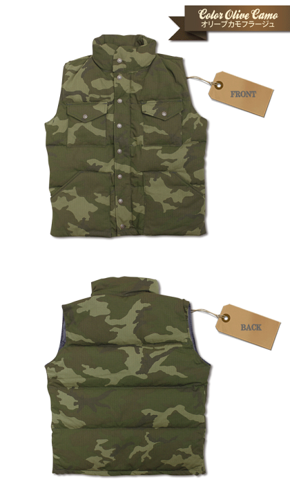 楽天市場】SUGAR CANE カモフラージュ柄 ダウンベスト SC14292 東洋