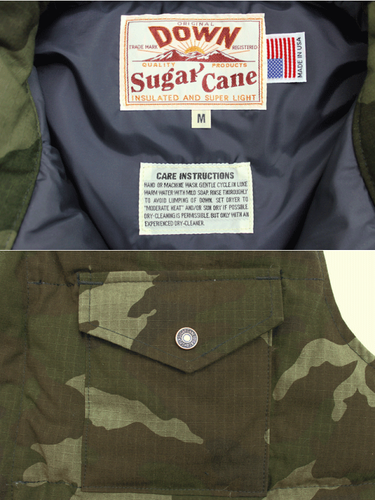 楽天市場】☆クーポン配布!お買い物マラソン☆ SUGAR CANE