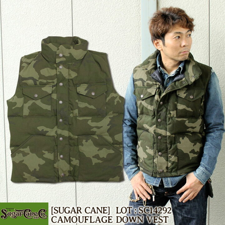 楽天市場】☆スーパーSALE!クーポン配布☆ SUGAR CANE カモフラージュ 