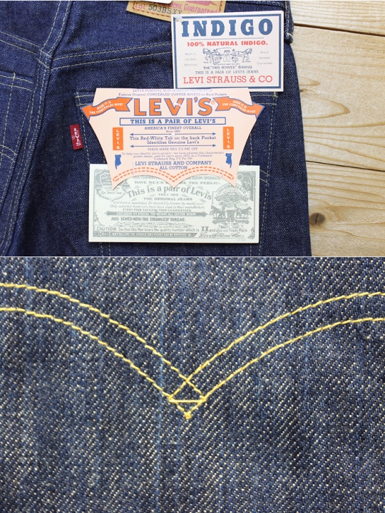 極希少 90's ビンテージ Levi's 503B-SXX 天然インディゴ染め