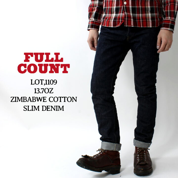 楽天市場】フルカウント FULL COUNT ジーパン タイト ストレート  