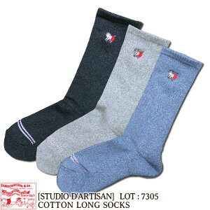 ��0�̂���!�|�C���gMax�Ҍ��� �X�^�W�I�_���`�U�� STUDIO D'ARTISAN �\�b�N�X �����Y�C�� ���� �����O�\�b�N�X �����|�C���g�h�J �R�ہE�h�L 7305