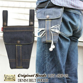 楽天市場 ベルトポーチ スマートフォン タブレット の通販