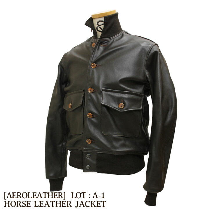 楽天市場 マラソン最終日 ポイント最大級 残り1点 エアロレザー Aero Leather レザージャケット フライトジャケット 革ジャン 革 メンズ Type A 1 ジーパンセンターサカイ