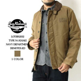 バズリクソンズ N-1 デッキジャケット BR12032 2022秋冬入荷 東洋エンタープライズ BUZZ RICKSON'S TYPE N-1 KHAKI NAVY DEPARTMENT DEMOTEX-ED アウター 防寒 あったか アメカジ メンズ ミリタリー