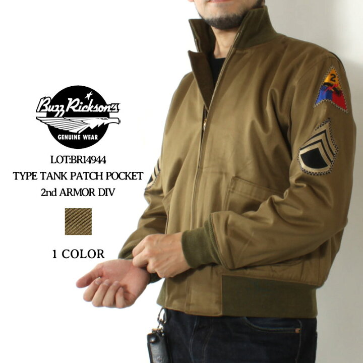 楽天市場】【クーポン配布!お買い物マラソン】 バズリクソンズ  