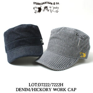 �_���`�U�� �X�q �f�j�� �q�b�R���[ ���[�N�L���b�v D7222 7222H STUDIO D'ARTISAN �X�e���f�B�I�_���`�U�� ��� �A���J�W �����Y �v���[���g �M�t�g