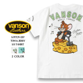 ★5の付く日!ポイント最大級★ バンソン Tシャツ トムとジェリー 2022春夏 新作 VANSON TJV-2217 トム&ジェリー コラボ 刺繍 春物 夏物 バイカー アメカジ メンズ おしゃれ 大人