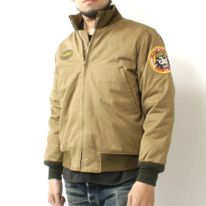 楽天市場】☆クーポン配布!お買い物マラソン☆ トイズマッコイ 