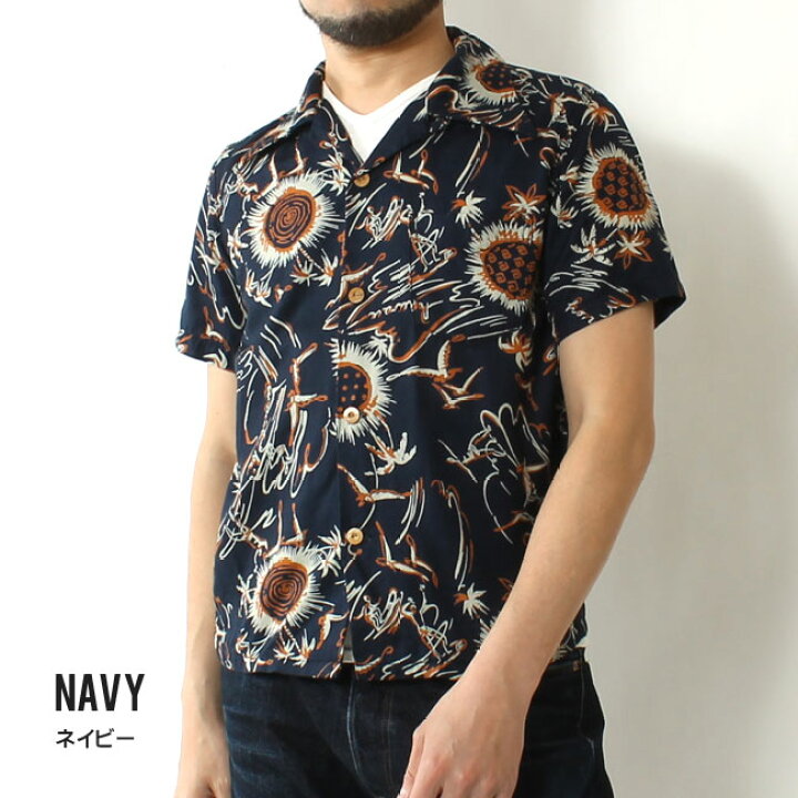 楽天市場】エイトジー アロハシャツ メンズ 2023春夏 新作 日本製  